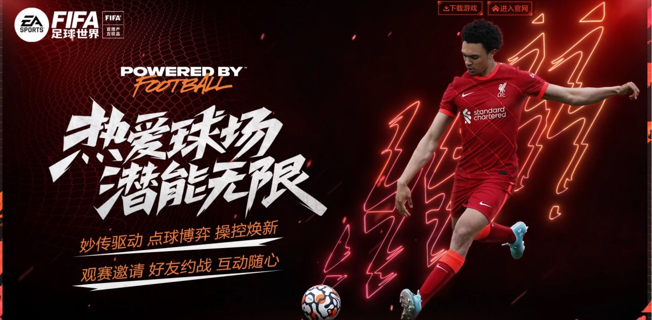 的国际化之 的国际化之