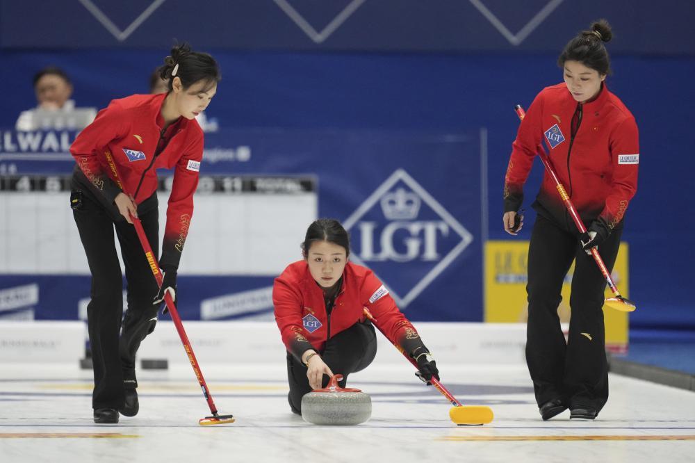 部都稳定处 部都稳定处